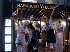 Tokyo Harajuku
